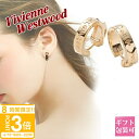 【P3倍】ヴィヴィアン ピアス レディース 大人 vivienne westwood ヴィヴィアンウエストウッド フープピアス アクセサリー BOBBY ゴール...