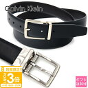 【P3倍】カルバンクライン ベルト メンズ 2025 CK Calvin Klein ベルト メンズ リバーシブル ブラック/ブラウン 11ck020031 カルバンクライン ベルト メンズ 誕生日プレゼント 男性 通販 2025 プレゼント