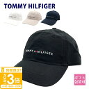 【P3倍】トミーヒルフィガー キャップ レディース トミーフィルフィガー キャップ tommy キャップ トミーヒルフィガー キャップ レディース TOMMY ...