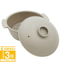 【P3倍】ビストロヌードル 3COINS スリーコインズ ラーメン レンジ 時短 電子レンジ 調理器具 キッチン スチーマー 蒸し器 鍋 インスタント麺 温野菜 時短料理 おしゃれ 通販 誕生日プレゼント