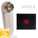 【P3倍】VI-OLA ヴィオーラ マルチインバーター セイント ミラクル 美顔器 リフトアップ 超音波 乾燥肌 敏感肌 混合肌 オイリー肌 普通肌 靭帯ケア リガメントケア 美容家電 たるみ しみ ハリ 保湿 うるおい 充電ケース付き 美容 ギフト プレゼント 女性 誕生日プレゼント