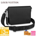 【P3倍】ルイヴィトン バッグ ルイヴィトン ショルダーバッグ メンズ メッセンジャーバッグ Louis Vuitton M57080 ヴィトンバッグ 正規品 高級 本革 レザー メンズバッグ 斜めがけ カバン メンズ ショルダー ルイビトン ショルダーバッグ vuitton バッグ