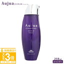 【P3倍】ミルボン オージュア ディオーラム シャンプー 250ml ボトル ポンプ Aujua Diorum 美容室専売 髪質改善 アミノ酸 エイジングケア 補修成分 つや 弾力 ハリ ディスペンサー いい香り サロン 正規品 プレゼント 送料無料