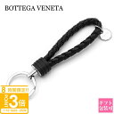 【P3倍】ボッテガヴェネタ キーリング ギフト 革小物 本革 ボッテガ キーリング bottega veneta メンズ レディース ブラック 黒 本革 アクセサリー 113539 V001D 1000 キーケースボッテガ・ヴェネタ 正規品 ギフト 革小物 本革 新品 通販 誕生日プレゼント