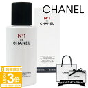【P3倍】シャネル 洗顔料 CHANEL クレンザー N°1 ホリスティック エイジングケア 25g フェイスケア エイジングケア アンチエイジング クレンザー...