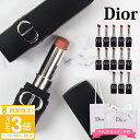 【P3倍】dior リップ ディオール リップ 口紅 ルージュ ディオール フォーエヴァー スティック 新品 正規品 自然由来のリップケア成分 仕上がりキープ ...