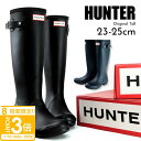 【P3倍】箱潰れの為数量限定特価 HUNTER ハンター レインブーツ オリジナル トール レディース ブラック ネイビー ORIGINAL TALL WFT1...