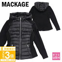 【P3倍】マッカージュ ダウンジャケット レディース MACKAGE ダウン ジャケット レディース フード付き ライトダウンジャケット DELLA-Z BLACK 通販