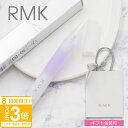 【P3倍】RMK ネイルオイル rmk ネイルオイル アールエムケー ネイルケア ジェルオイル N ギフト 甘皮ケア 化粧品 ハンドケア ネイルケア ケアコスメ...