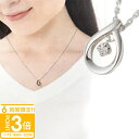 【P3倍】4°c ネックレス ヨンドシー レディース ダイヤモンド シルバー しずく 揺れる 4度 4℃ 4C アクセサリー ジュエリー ペンダント かわいい 可愛い シンプル 新品 正規品 ギフト 誕生日 ブランド 4度 c 通販