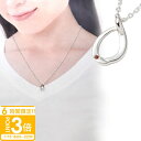 【P3倍】4°c ネックレス 4℃ ヨンド 正規品 4° ヨンドシー 4度 レディース ペンダント アクセサリー しずく モチーフ エターナルシルバー ガーネット 1月 誕生石 ネックレス 111924121802 通販 プレゼント ギフト