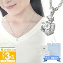 【P3倍】【 ギフト包装済 】 カナル 4℃ ヨンド 4° 正規品 Canal ヨンドシー 4度 レディース ペンダント アクセサリー 2粒 キュービックジルコニア シルバー ネックレス 151834121008 通販 プレゼント ギフト