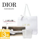 【P3倍】【正規紙袋 無料】 ディオール コットン 100枚入り Dior クリスチャンディオール Christian Dior オーガニック フェイシャルコッ...