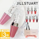 【P3倍】ジルスチュアート リップセラム JILLSTUART クリスタルブルーム リップブーケ セラム リップ リッププランパー クリップケア リップ セラム 保湿 プレゼント ギフト 新品 正規品 通販 2025