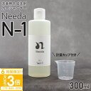 【P3倍】Needa ニーダ N-1 カーシャンプー 300ml 洗車 洗剤 濃縮タイプ 30ml計量カップ付き 洗車用合成洗剤 車用洗剤 中性タイプ カーメンテナンス セルフ 通販 2025