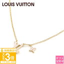 【P3倍】ルイヴィトン LOUIS VUITTON ネックレス レディース ペンダント コリエ・LV アイコニック エナメル ゴールド M01215 ジュエリー チョーカー アジャスター アクセサリー おしゃれ かわいい 新品 新作 プレゼント ギフト