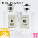 【P3倍】ジョーマローン 香水 正規品 ジョー マローン ロンドン Jo Malone London コロン 100ml フリージア 香水 アンバー 夏 フレグランス 誕生日プレゼント 女性 通販 2025