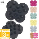 【P3倍】uka スカルプブラシ ケンザン ギフト ウカ 頭皮ケア マッサージ かわいい おしゃれ 化粧品 ヘッドスパ スカルプ ケア お風呂 uka スカルプブラシ ケンザン ギフト 正規品 新品 通販 ギフト プレゼント