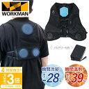 【2025年モデル登場】 ワークマン ウィンドコア アイス×ヒーター ペルチェベスト PRO2(35580) workman ウィンドコア ワークマン ウィンドコアアイス×ヒーターペルチェベストPRO2 ワークマン 作業 ベスト 冷却 ウェア 温熱 ウインドコア