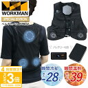 ワークマン ウィンドコア アイス×ヒーター ペルチェベスト PRO2 35580 ワークマン ウィンドコア ペルチェベスト PRO2 ワークマン ベスト ワークマン ペルチェベストpro2 ワークマン ウインドコア WORKMAN ペルチェベスト ペルチェ ベスト pro2
