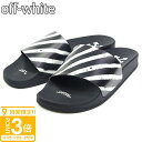 【P3倍】オフホワイト off-white サンダル シャワーサンダル メンズ レディース 靴 シューズ ブラック OMIA088R20C220521001 SPRAY STRIPES SLIDER BLACK WHITE