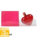 【P3倍】エンジェルハート 香水 レディース フレグランス EDT オードトワレ SP 100ml スプレー ANGEL HEART 正規品 ブランド 新品 2025年 ギフト 誕生日プレゼント 通販 プレゼント ギフト