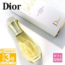 【P3倍】dior ディオール ヘアミスト 香水 レディース ジャドール 40ml フレグランス いい香り かわいい おしゃれ 持ち歩き 持ち運び コスメ 美容 デパコス ブランド ギフト プレゼント正規品 新品 2025 通販 プレゼント ギフト