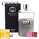 【P3倍】【名入れ】 グッチ 香水 メンズ 男性用 ギルティ ギルティー プールオム EDT オードトワレ 90ml フレグランス gucci 正規品 ブランド 新品 2025年 ギフト 誕生日プレゼント 通販 プレゼント