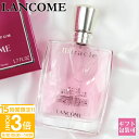 【P3倍】ランコム 香水 LANCOME フレグランス ミラク ミ・ラ・ク オードパルファン EDP 50ml いい香り スパイシー フローラル おしゃれ かわいい デパコス ブランド 正規品 新品 2025 プレゼント ギフト