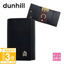 【P3倍】ダンヒル dunhill キーケース メンズ 6連 BELGRAVE ベルグレーブ ブラック L2S850A キーリング スマートキー スマートキーケース 新品 新作 ブランド プレゼント ギフト