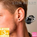 【P3倍】ライオンハート ピアス メンズ lion heartピアス ブラックダイヤモンド シングルピアス 片耳 シルバー×ブラック 04E12PS/M ライオンハート LION HEART 一粒ダイヤモンド 片耳ピアス プラチナ ピアスダイヤ メンズ アクセサリー ブランド プレゼント 男性