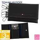 【P3倍】トミーヒルフィガー メンズ キーケース TOMMY HILFIGER キーケース メンズ 6連 ブラウン 31TL17X005 200 レザー 本革 誕生日プレゼント 男性 革小物 おしゃれ ブランド ギフト 新品 正規品 通販 2025