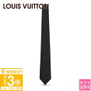 【P3倍】ルイヴィトン ダミエ メンズ ネクタイ LOUIS VUITTON ネクタイ メンズ ネクタイ・ダミエ クラシック 8CM ノワール M78752 プレゼント 男性 上司 部下 昇進 転勤 父親