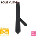 【P3倍】ルイヴィトン モノグラム メンズ ネクタイ LOUIS VUITTON ネクタイ メンズ ネクタイ・モノグラムグラディエント7CM グリ M78764 プレゼント 男性 上司 部下 父 ギフト