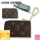 【P3倍】ルイヴィトン コインケース 小銭入れ LOUIS VUITTON コインケース 小銭入れ ポルト クレ・ノア M83612 コンパクト 軽量 誕生日プレゼント 女友達 ルイ・ヴィトン 革小物 誕生日プレゼント 友達 彼氏 夫 旦那 子供 父 10代 20代 30代 40代 50代 60代