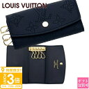 【P3倍】ルイヴィトン キーケース LOUIS VUITTON キーケース レディース ミュルティクレ 4 4連 マヒナ ネイビー M14625 ルイビトン キーケース ヴィトン キーケース レディース ブランド キーケース ルイヴィトン ルイヴィトンキーケース 4連キーケース