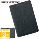 【P3倍】【正規紙袋無料】ルイヴィトン カードケース メンズ ブランド LOUIS VUITTON 名刺入れ 本革 モノグラム エンボス オーガナイザー ドゥ ポッシュ ノワール M69044 ルイ・ヴィトン カードケース ヴィトン 名刺入れ vuitton 正規品