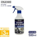 【P3倍】CRUZARD クルザード コメリ 水アカ 汚れ ピッチ・タール 洗浄剤 500ml コメリセレクト 車用 洗車剤 油膜取り タール除去 洗車クリーナー 正規品