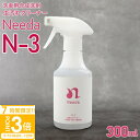 【P3倍】Needa ニーダ N-3 虫汚れクリーナー 300ml 虫汚れ・鳥フン除去剤 洗車用合成洗剤 カー洗剤 カーメンテナンス 洗車 フン汚れ除去 アルカリタイプ 通販 2025