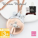 【P3倍】ヴィヴィアン ウエストウッド ライター Vivienne Westwood フリント オイルライター メタルORB チェーン付き 1118514MO ピンクゴールド 5148R 539 ZIPPO ジッポ ジッポー おしゃれ 新品 新作 ブランド プレゼント ギフト
