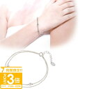 【P3倍】4℃ ヨンド 4° ヨンドシー 正規品 4度 ブレスレット レディース アクセサリー ジュエリー 2連 3粒 キュービックジルコニア エターナルシルバ...