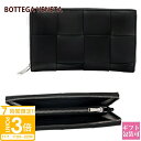 【P3倍】ボッテガヴェネタ 財布 メンズ BOTTEGA VENETA 財布 長財布 レディース ラウンドファスナー ブラック 651368 VCQC1 880...