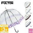 【P3倍】フルトン傘 フルトン 傘 公式 でも人気 fulton 傘 レディース フルトン長傘 雨傘 ビニール傘 おしゃれ フルトン バード バードケージ Bi...