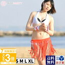 【P3倍】水着 レディース ビキニ セクシー 胸パッド パッド パット おしゃれ 巫女 コスプレ 衣装 フリル 安い 極小 マイクロビキニ 過激 ギリギリ かわ...