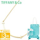 【P3倍】ティファニー tiffany&co ネックレス レディース シンプル ティファニー T スマイル ティースマイル ペンダント ミニ 18K ゴールド ...