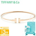 【P3倍】ティファニー tiffany&co ブレスレット バングル レディース ティファニーT ナロー ワイヤー ブレスレット スモール ローズゴールド 33...