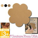 【P3倍】シブー SHIBUE カバーアップフラワー ハロウィン