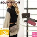 【P3倍】ルイヴィトン バッグ レディース 新品 正規品 ショルダーバッグ クラッチバッグ LOUIS VUITTON チェーン ポシェット・フェリシー モノグ...