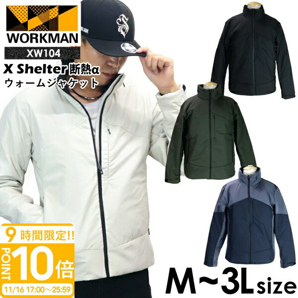 ץߥޡåȳŷԾŹ㤨֡P10ܡۥޥ å륿 (R Ǯॸ㥱å XW104 ޥ XShelter ޥ x륿 ޥ 㥱å ɴ ɿ 㥱å   workman ޥ ɴ  ޥ ɴ ѡפβǤʤ8,600ߤˤʤޤ