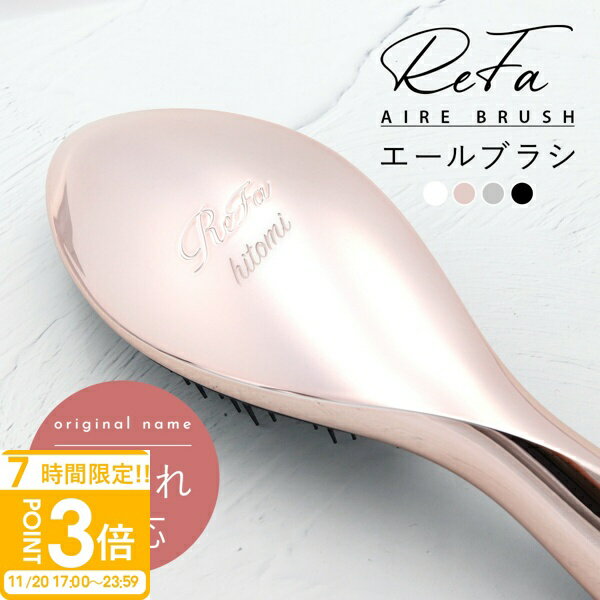 ץߥޡåȳŷԾŹ㤨֡P3ܡۥե ֥饷 إ֥饷  ȱ إ ɿ إ إ ĥ ޤȤȱ åץ ɥ饤䡼 ֥ ۤ Ƭ饱 Ƭ ޥå ŵ   ֥ ץ쥼 ե ץ쥼ȡפβǤʤ6,990ߤˤʤޤ